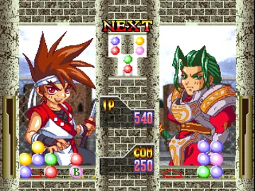 Puzzle Arena Toushinden (JP) screen shot game playing